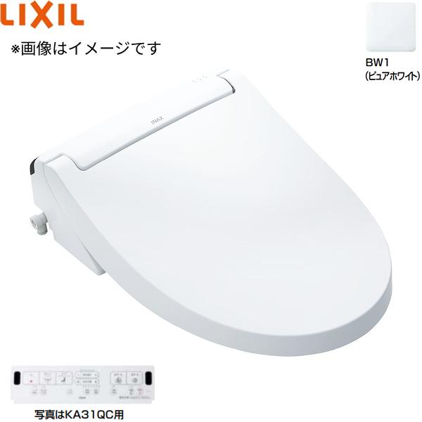 CW-KA31AQC/BW1 ���N�V�� LIXIL/INAX ���֍� �V�����[�g�C��KA�V���[�Y �A���[�W���֊�p �s���A�z���C�g ��������