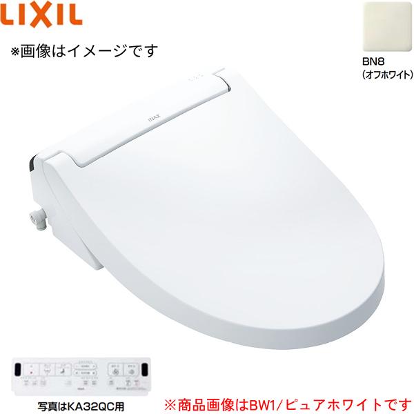 CW-KA32AQB/BN8 リクシル LIXIL/INAX 洗浄便座 シャワートイレKAシリーズ 平･･･