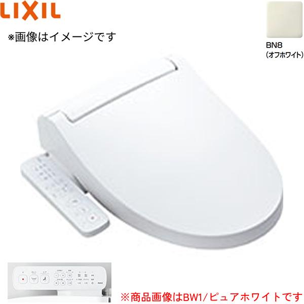CW-KB32A/BN8 リクシル LIXIL/INAX 洗浄便座 シャワートイレKBシリーズ オフ･･･