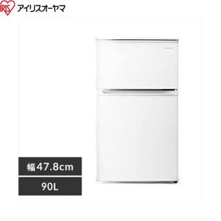 京都市内方面送料無料 上冷凍タイプ ホワイトカラー 120L 冷蔵庫 FL09 IRSD-9B-W アイリスオーヤマ 冷凍冷蔵庫 90L ホワイト 送料無料の通販