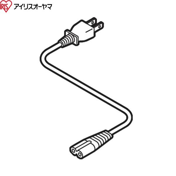 IPD-B2A-W アイリスオーヤマ 充電式ポータブル冷蔵冷凍庫 15L ホワイト 送料無料 商品画像2：ハイカラン屋
