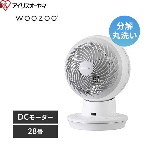 PCF-SDC15T-EC-W アイリスオーヤマ サーキュレーターアイ DC JET ホワイト 送料無料 商品画像3：ハイカラン屋