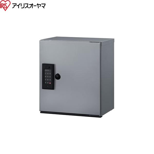 THB07-4956CRD-W アイリスオーヤマ 宅配ボックス ホワイト 送料無料