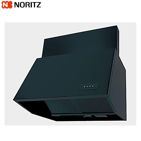 NFG6B06BA ノーリツ レンジフード ブーツ型 シロッコファン 60cmタイプ ブラック 前幕板200mm 送料無料 商品画像2：ハイカラン屋