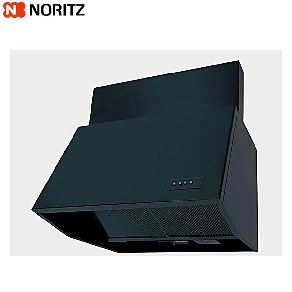 NFG9B06BA ノーリツ レンジフード ブーツ型 シロッコファン 90cmタイプ ブラック 前幕板200mm 送料無料 商品画像2：ハイカラン屋
