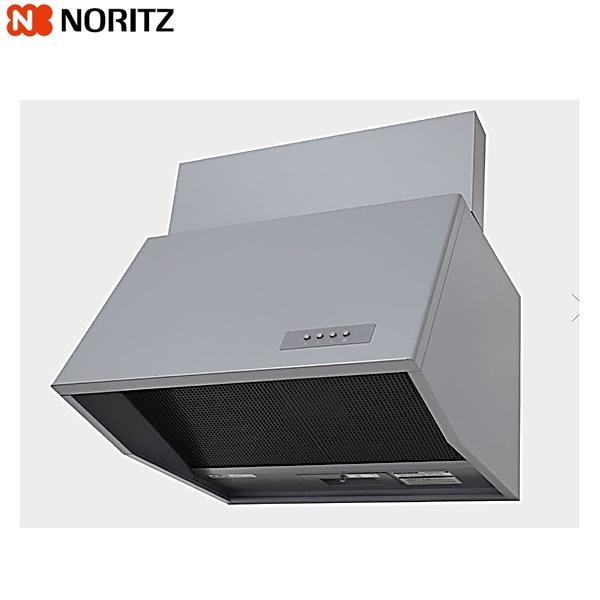 NFG6B07SI ノーリツ レンジフード ブーツ型 シロッコファン 60cmタイプ シルバー 前幕板300mm 送料無料 商品画像2：ハイカラン屋