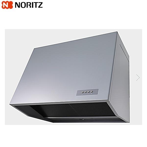 NFG9B08PSI ノーリツ レンジフード ブーツ型 プロペラファン 90cmタイプ シルバー 送料無料 商品画像2：ハイカラン屋