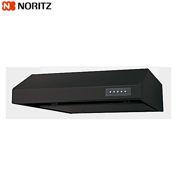 NFG6F06MBA ノーリツ レンジフード 平型 プロペラファン モーター内蔵 60cmタイプ ブラック 送料無料 商品画像2：ハイカラン屋