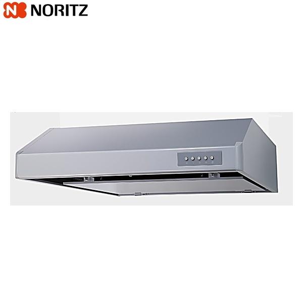 NFG7F06MSI ノーリツ レンジフード 平型 プロペラファン モーター内蔵 75cmタイプ シルバー 送料無料 商品画像2：ハイカラン屋