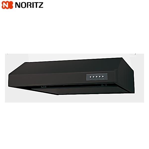 NFG9F06MBA ノーリツ レンジフード 平型 プロペラファン モーター内蔵 90cmタイプ ブラック 送料無料 商品画像2：ハイカラン屋