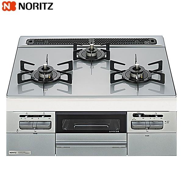 N3WV6W/13A ノーリツ NORITZ Fami ファミ ガラストップ 水無し両面焼 60cmタイプ 都市ガス 送料無料 商品画像2：ハイカラン屋