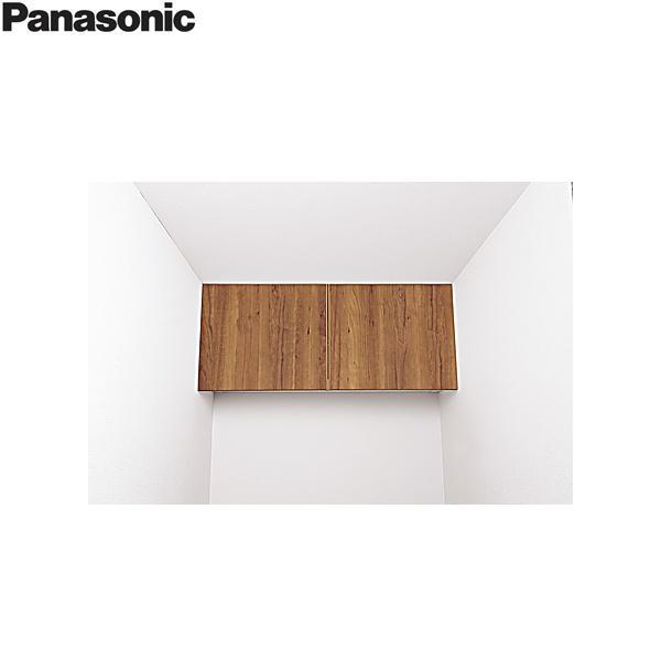 GHA7WXK パナソニック PANASONIC アラウーノ手洗い 天袋 オーク柄 送料無料