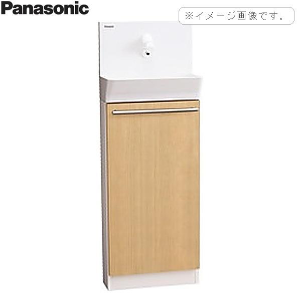 XGHA7FS2SXTSK [GHA7FS2SSK+GHA1T2XT] パナソニック PANASONIC アラウーノ手･･･