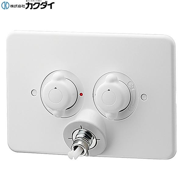カクダイ 洗濯機用混合栓(立ち上がり配管用) 127-102K-W (水栓金具