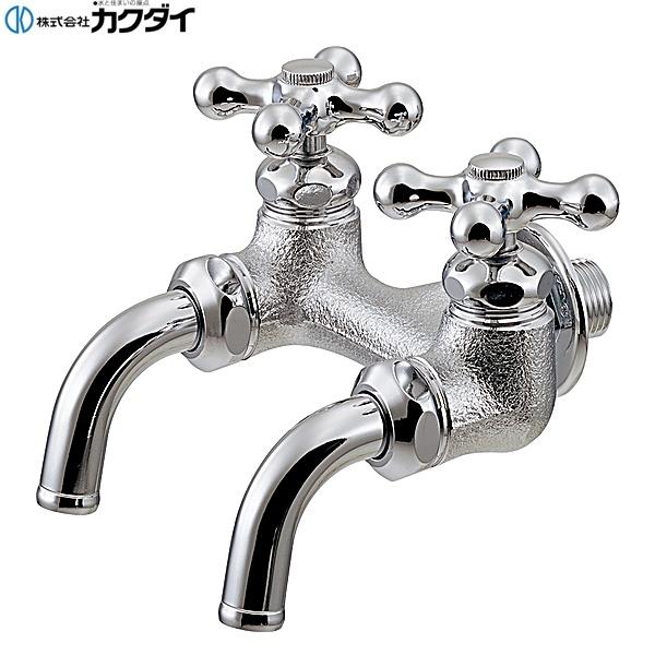 カクダイ 双口ホーム水栓 705-016 (水栓金具) 価格比較 - 価格.com