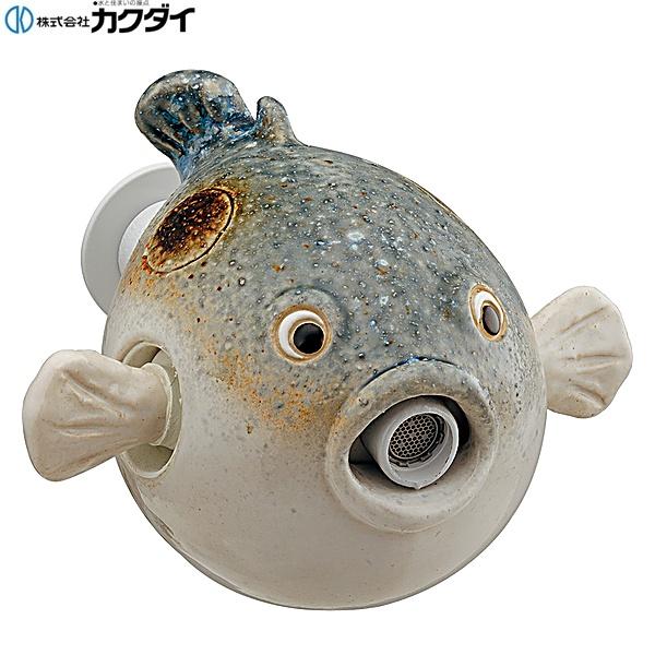 カクダイ 雑魚とは違うのだよ 711-060-13 (水栓金具) 価格比較 - 価格.com