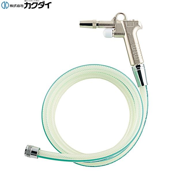 783-940 カクダイ KAKUDAI 厨房用洗浄ノズルセット 送料無料