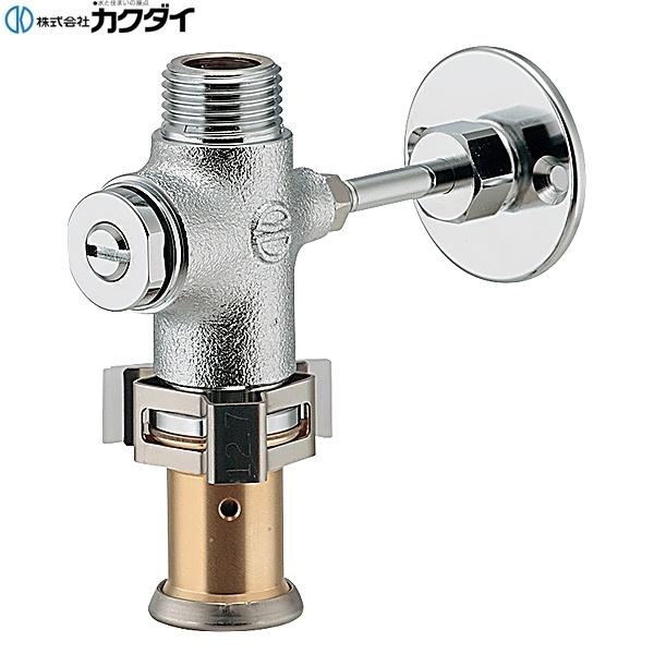 784-560-13 カクダイ KAKUDAI D式キッチンヘッダー クイックファスナー式 送･･･