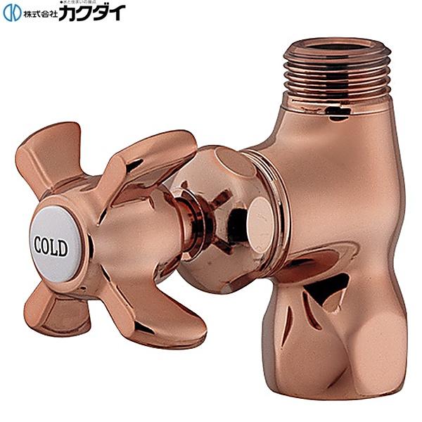 785-091-BR カクダイ KAKUDAI ストレート化粧バルブ 送料無料