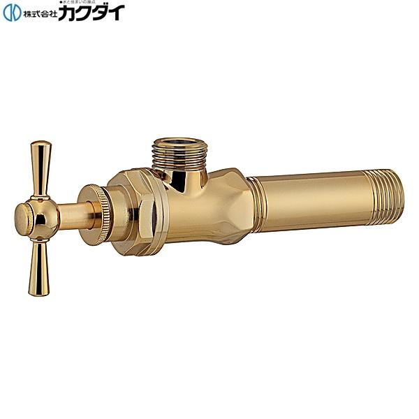 787-081-AG カクダイ KAKUDAI アングル止水栓 送料無料