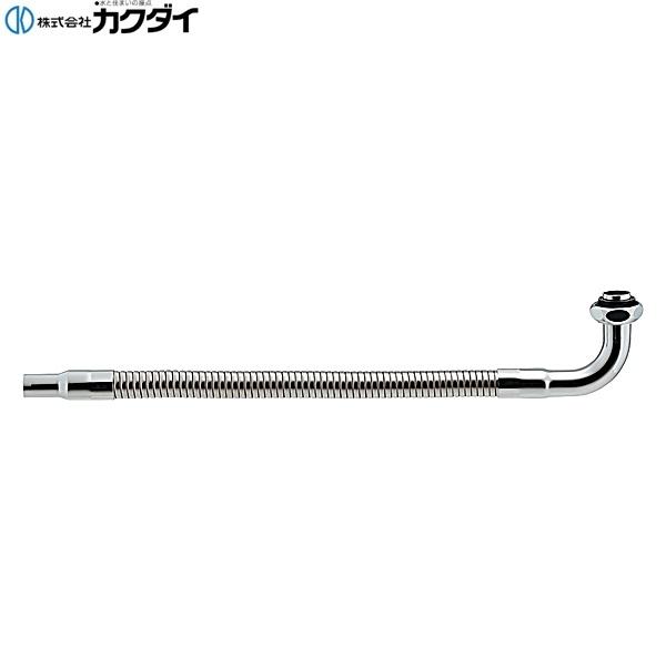 795-543-300 カクダイ KAKUDAI フレキノズル W30山20用 送料無料