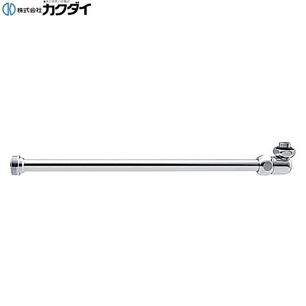 795-850 カクダイ KAKUDAI 厨房用延長パイプ 送料無料