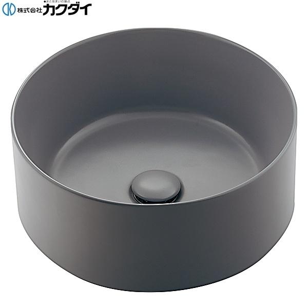 LY-261005V-MGY カクダイ KAKUDAI 置型洗面ボウル 送料無料
