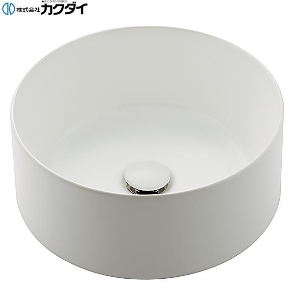 LY-261005V-MW カクダイ KAKUDAI 置型洗面ボウル 送料無料