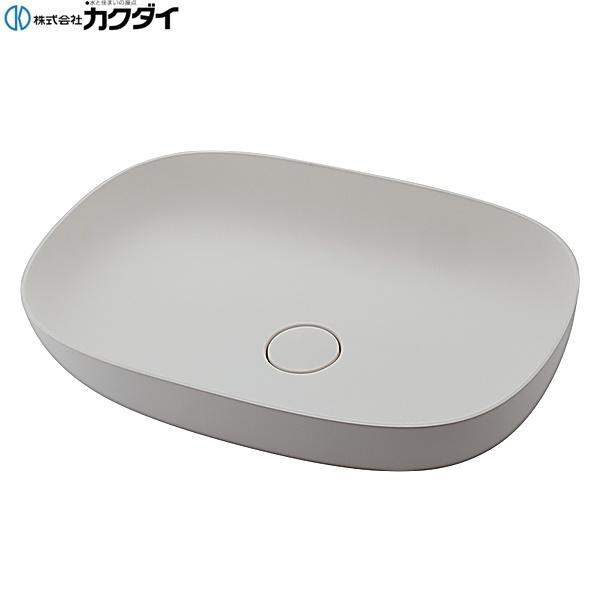 MR-261004V-MW カクダイ KAKUDAI 置型洗面ボウル 送料無料