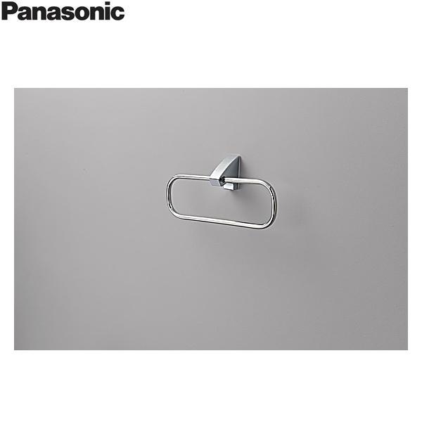 CHA52 パナソニック PANASONIC アラウーノ手洗い タオルリング モダンシリー･･･
