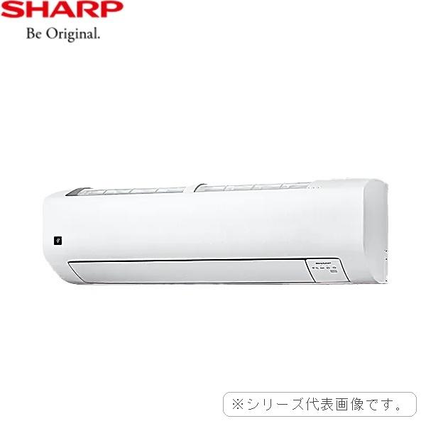 AC-40UFH [AC-40UFH+AU-40UFHY] シャープ SHARP FHシリーズ 主に14畳用 単相100V フィルター自動お掃除搭載の高さコンパクトハイグレードモデル 送料無料 商品画像2：ハイカラン屋