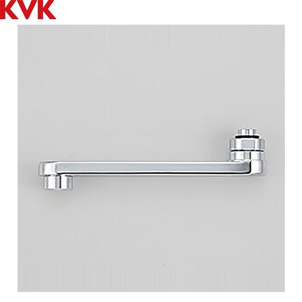 Z5277-8 KVK 混合栓用ワイドパイプ13 1/2 用 送料無料