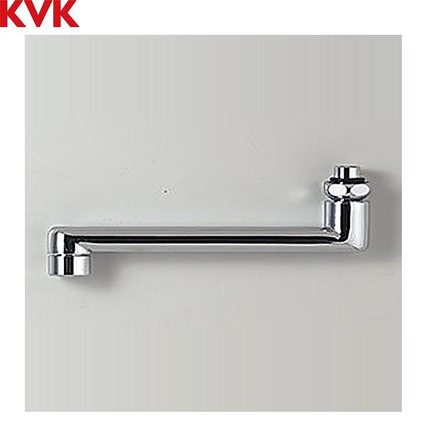 Z540-17 KVK 混合栓用自在パイプ20 3/4 用 170mm 送料無料
