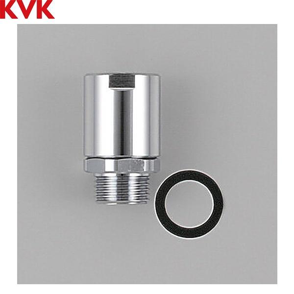 Z6502S KVK 減圧装置 送料無料