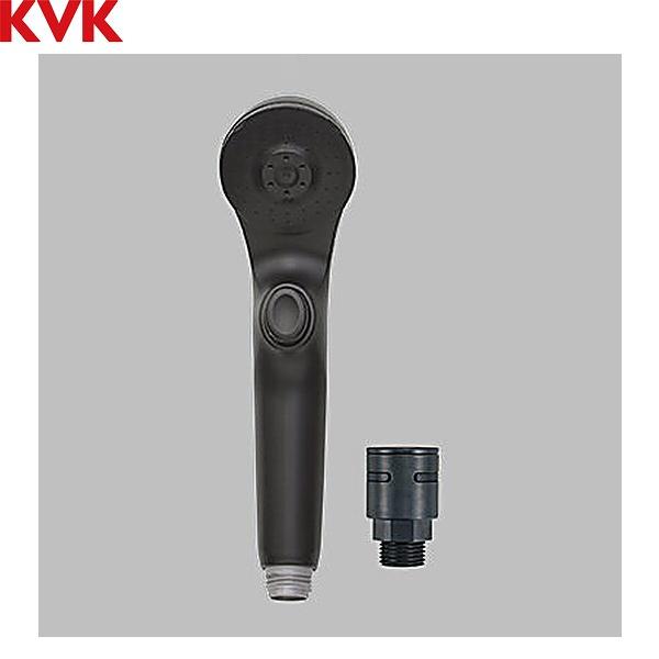 ZS315MB KVK シャワーセット 送料無料