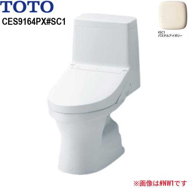 CES9164PX#SC1 [CS364BP+TCF9164#SC1] TOTO ウォシュレット一体形便器 ZR1 瞬･･･
