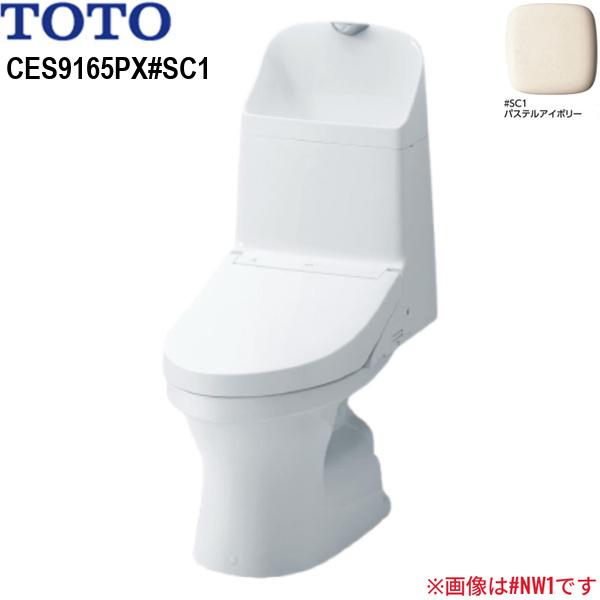 CES9165PX#SC1 [CS364BP+TCF9165#SC1] TOTO ウォシュレット一体形便器 ZR1 瞬･･･