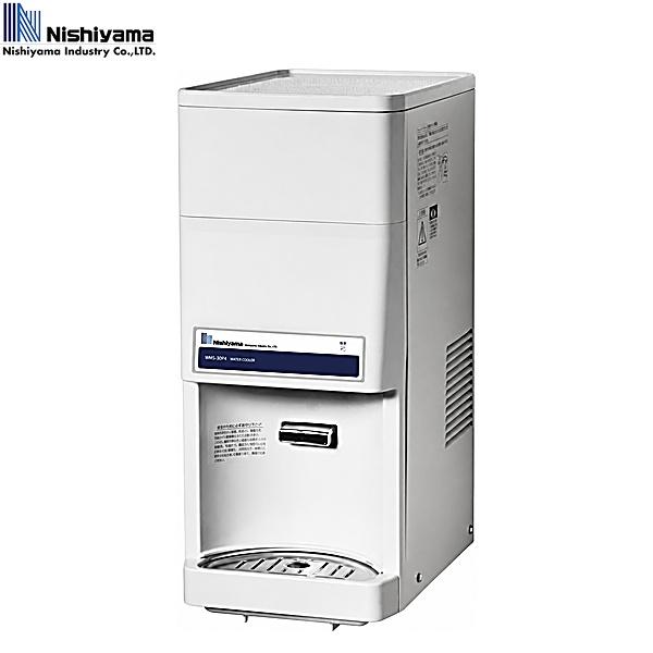 WMS-30P4 西山工業 NISHIYAMA 水道直結式 卓上型 スタンダード ノンフロン 送料無料 商品画像3：ハイカラン屋