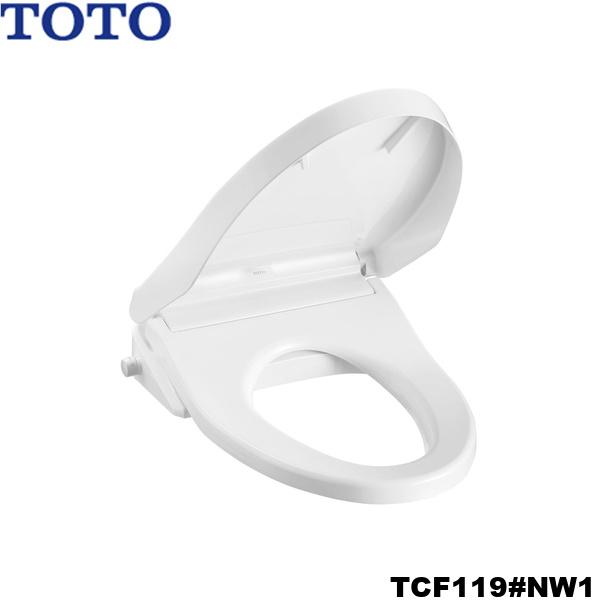 TCF119#NW1 TOTO 暖房便座 ウォームレットG ホワイト 送料無料