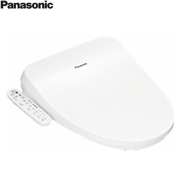 ビューティ・トワレ CH962SWS [ホワイト] 商品画像2：ハイカラン屋