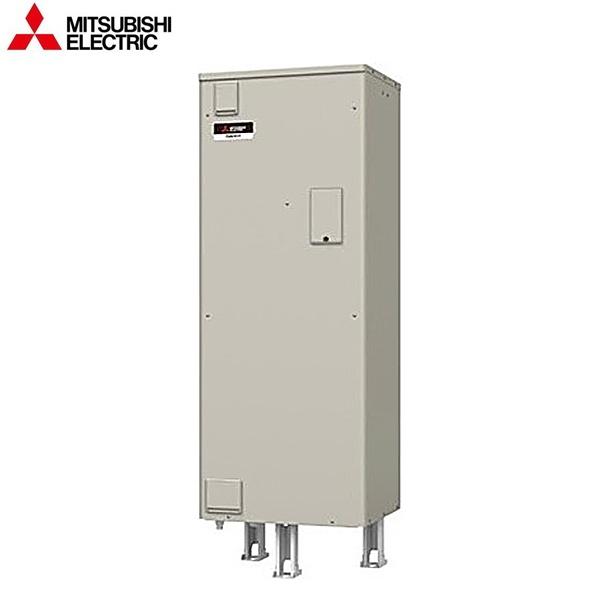 SRG-306HD 三菱電機 MITSUBISHI 電気温水器 給湯専用タイプ 角形 300L 標準圧･･･
