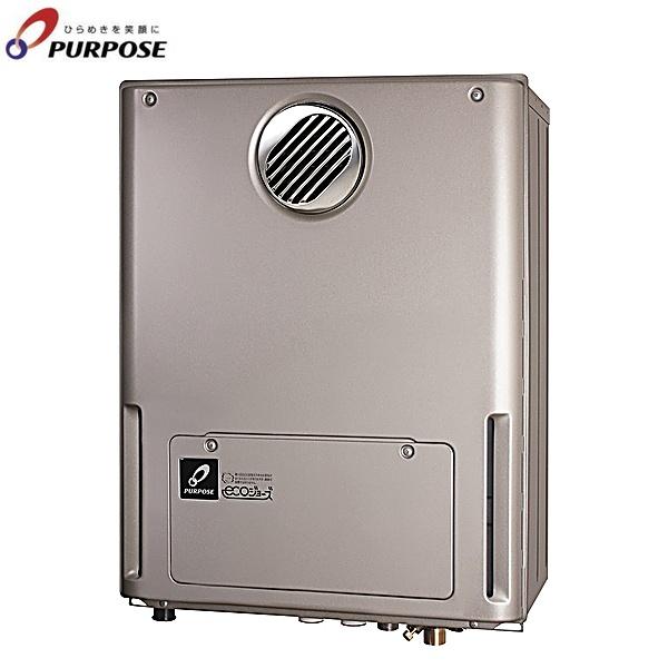 GH-HKFL240ZW/LPG パーパス PURPOSE 給湯暖房用熱源機 GHシリーズ 24号 フル･･･