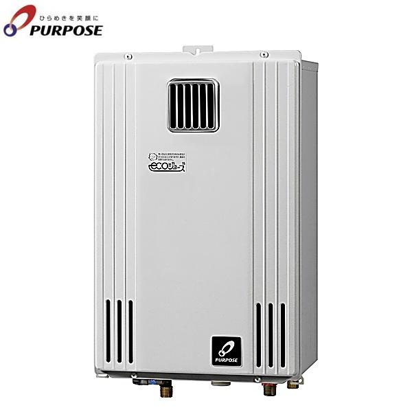 GS-H2403W-1/LPG �p�[�p�X PURPOSE ������ GS�V���[�Y PS�W���ݒu���p 24�� ��������