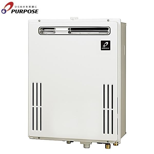 GX-2003AC-1/13A パーパス PURPOSE ふろ給湯器 GXシリーズ 20号 オート 送料･･･