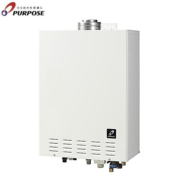 GX-A2001AF-1/13A パーパス PURPOSE ふろ給湯器 GXシリーズ 20号 オート 送料･･･