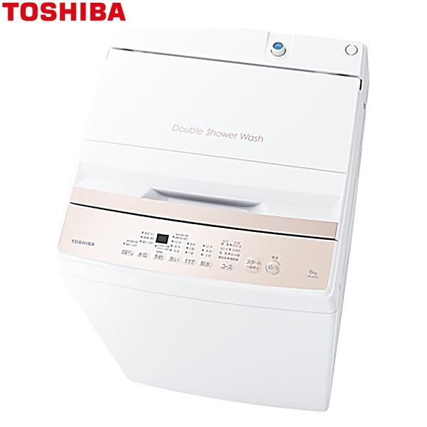 AW-6GA4(W) 東芝 TOSHIBA 洗濯6kg ピュアホワイト 送料無料 商品画像2：ハイカラン屋