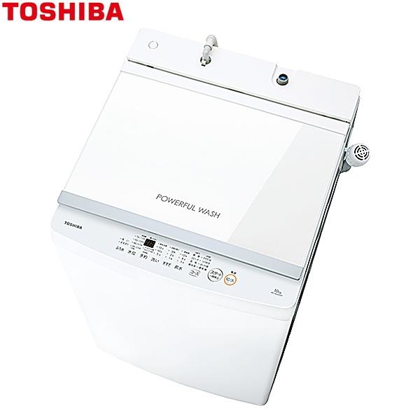 AW-10GM3(W) 東芝 TOSHIBA 洗濯10kg ピュアホワイト 送料無料 商品画像4：ハイカラン屋