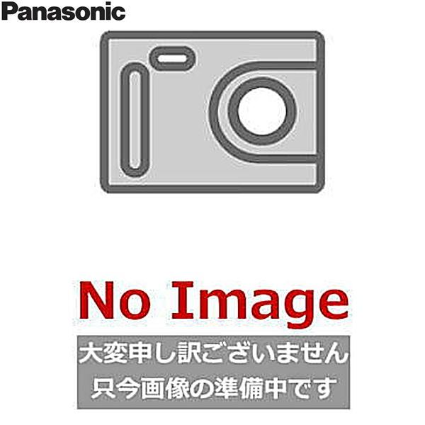 GKD9503W パナソニック PANASONIC 握りバー後付キット 3点支持用 ホワイト 送･･･