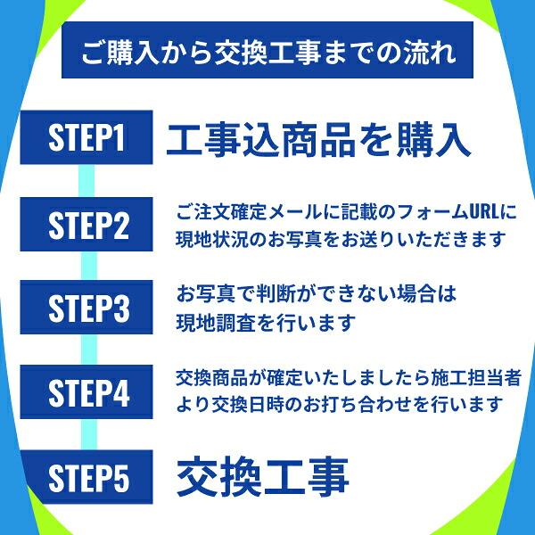 基本工事費込セット HT-40C 日立 HITACHI IHクッキングヒーター ビルトイン 幅45cm ブラック 送料無料 商品画像2：ハイカラン屋