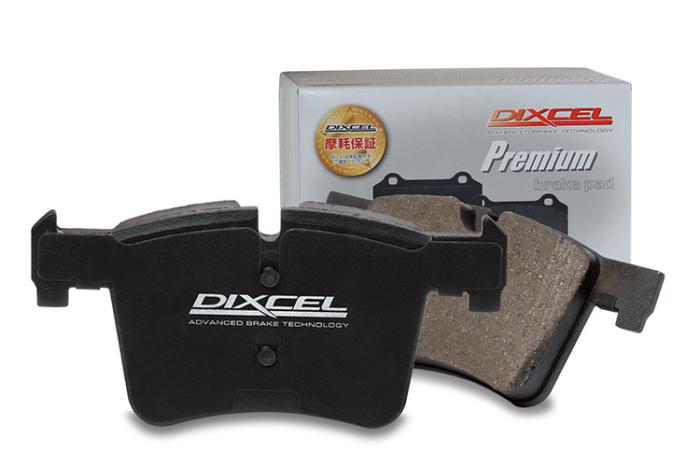 DIXCEL/ディクセル ブレーキパッド タイプP フロント左右セット(本品番の代表車種） FIAT CINQUECENTO 年式92～ P2610771 商品画像1：ゼンリンDS